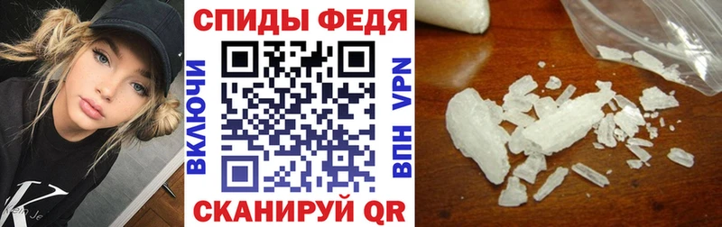 АМФ Premium  Купить  Саратов 