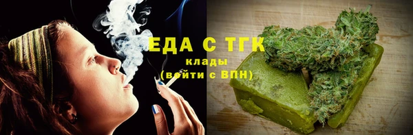 a pvp Каменногорск
