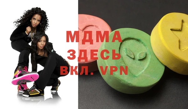 дурь Каменка