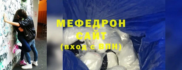a pvp Каменногорск