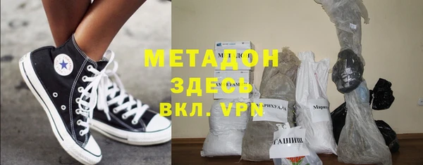 a pvp Каменногорск