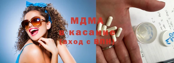 дурь Каменка