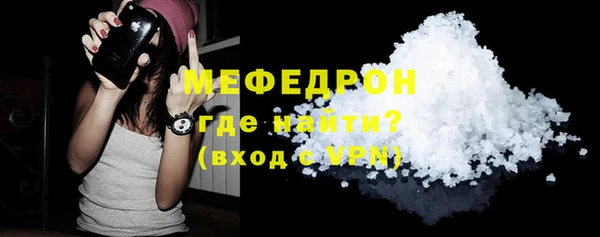 дурь Каменка