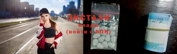 a pvp Каменногорск