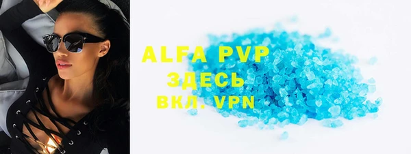 дурь Каменка