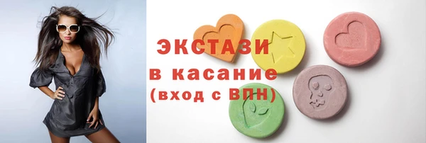 a pvp Каменногорск