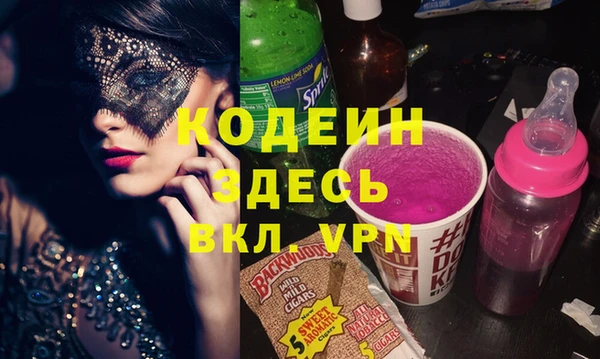 a pvp Каменногорск