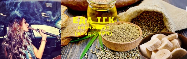 дурь Каменка