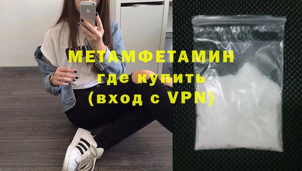 a pvp Каменногорск