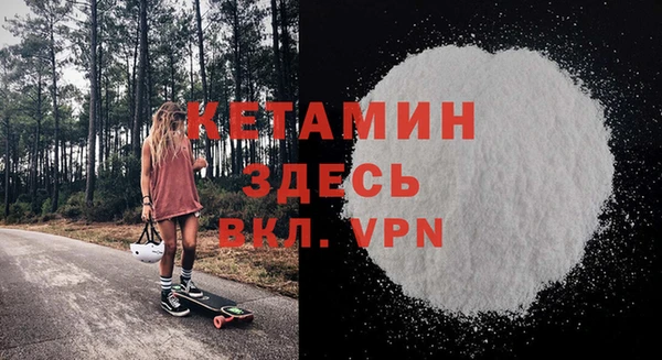 a pvp Каменногорск